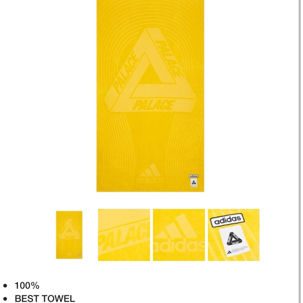 Place/Adidas Sunpal Towel Gold